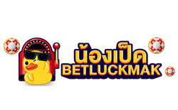 betluckmak88 เดิมพันชีวิต สัมผัสความมั่งคั่ง ครบจบในที่เดียว